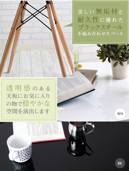 ラウンドテーブル 木脚 ブナ無垢材 シンプル 直径70cm