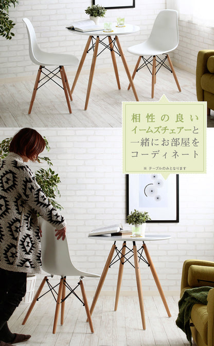 ラウンドテーブル 木脚 ブナ無垢材 シンプル 直径70cm