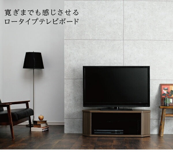 コーナーテレビボード 幅79cm スモールタイプ 薄型 ロータイプ 隠しキャスター 収納