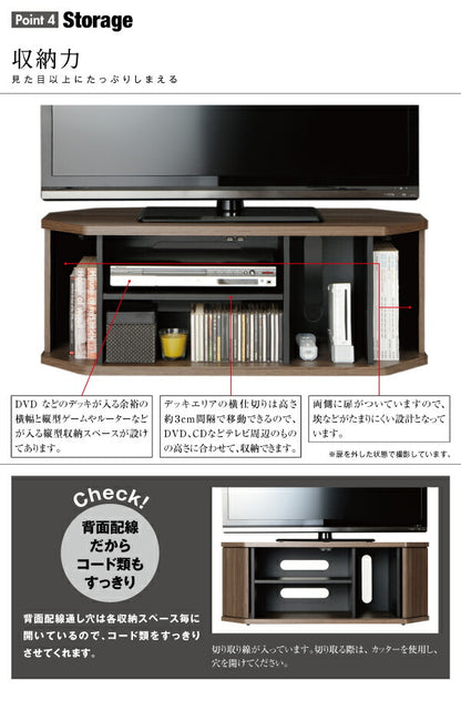 コーナーテレビボード 幅79cm スモールタイプ 薄型 ロータイプ 隠しキャスター 収納
