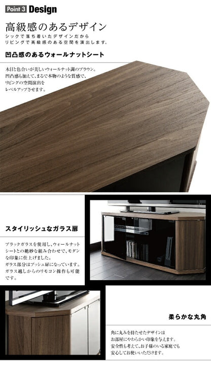 コーナーテレビボード 幅100cm レギュラータイプ 薄型 ロータイプ 隠しキャスター 収納