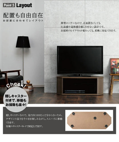 コーナーテレビボード 幅100cm レギュラータイプ 薄型 ロータイプ 隠しキャスター 収納