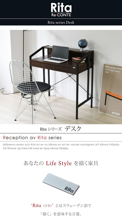 ハイロー2wayデスク 幅81.5cm 高さ調整 ワークデスク PCデスク 机 ローデスク