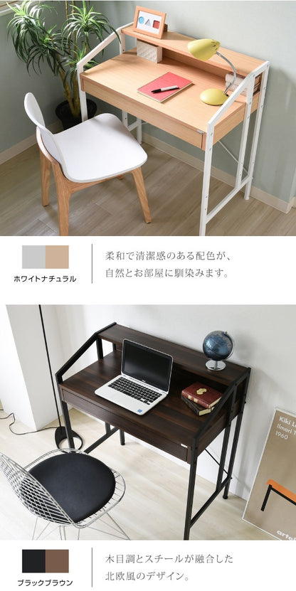 ハイロー2wayデスク 幅81.5cm 高さ調整 ワークデスク PCデスク 机 ローデスク