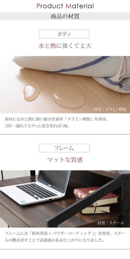 ハイロー2wayデスク 幅81.5cm 高さ調整 ワークデスク PCデスク 机 ローデスク