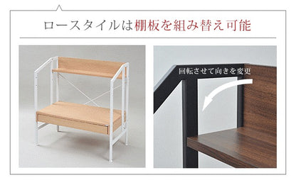 ハイロー2wayデスク 幅81.5cm 高さ調整 ワークデスク PCデスク 机 ローデスク