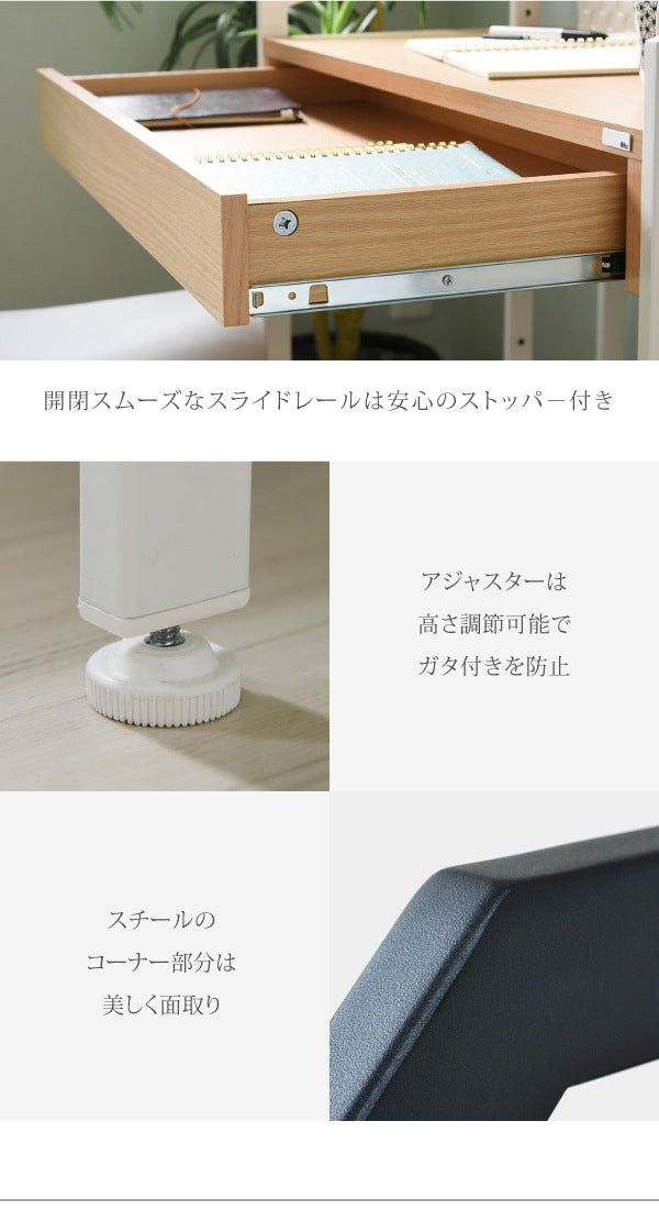 ハイロー2wayデスク 幅81.5cm 高さ調整 ワークデスク PCデスク 机 ローデスク