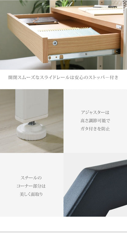 ハイロー2wayデスク 幅81.5cm 高さ調整 ワークデスク PCデスク 机 ローデスク