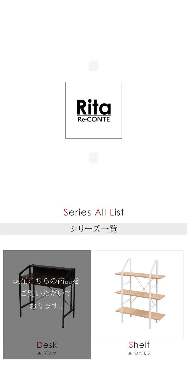 ハイロー2wayデスク 幅81.5cm 高さ調整 ワークデスク PCデスク 机 ローデスク