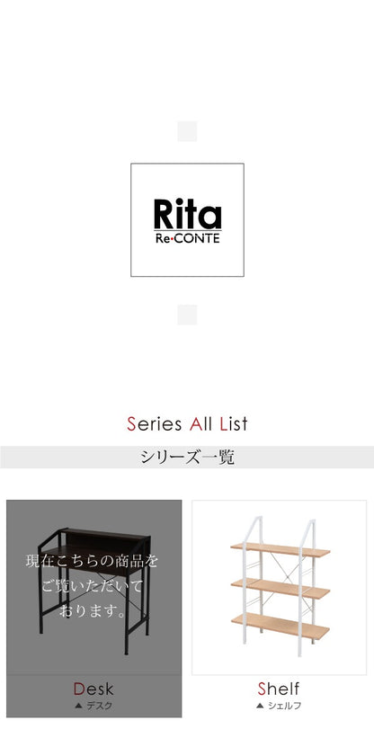 ハイロー2wayデスク 幅81.5cm 高さ調整 ワークデスク PCデスク 机 ローデスク