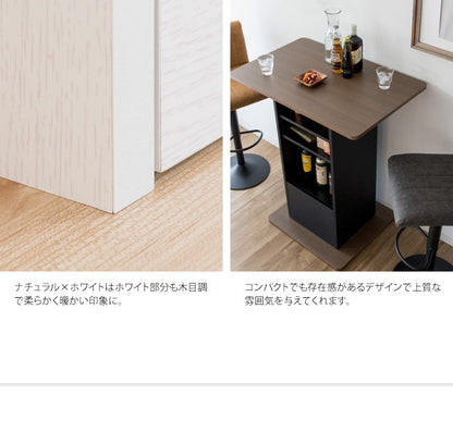 バーテーブル 収納付き コンパクト 高さ100cm ハイテーブルBaron