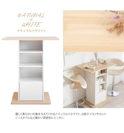 バーテーブル 収納付き コンパクト 高さ100cm ハイテーブルBaron