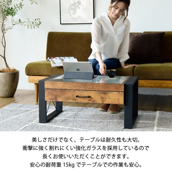 リビングテーブル コレクション センターテーブル 幅75 奥行48 高さ35 引き出し ガラス