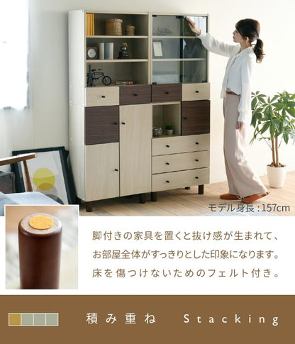 マルチチェスト 幅60cm×奥行32.5cm×高さ85cm ナチュラル×ダークブラウン 引き出し3段・オープン棚・扉収納付き