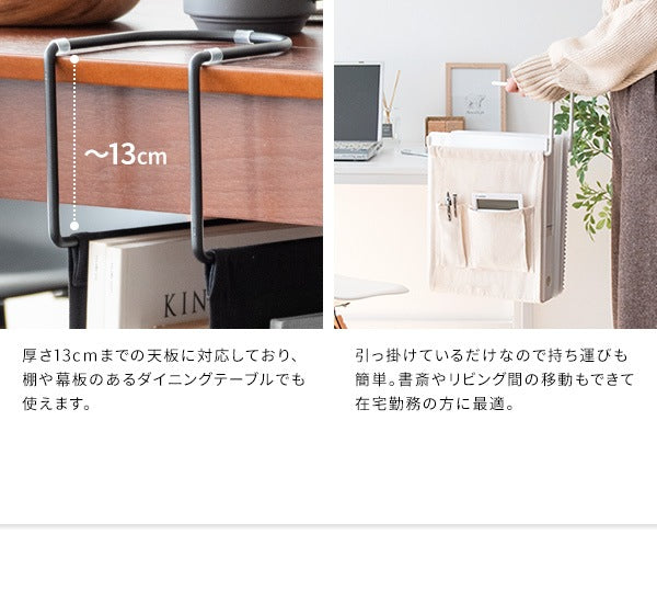 帆布 ハンギングラック COLGA
