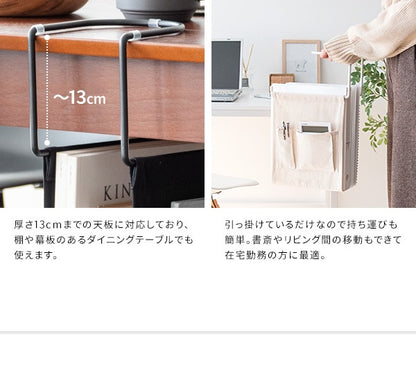 帆布 ハンギングラック COLGA