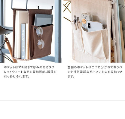 帆布 ハンギングラック COLGA