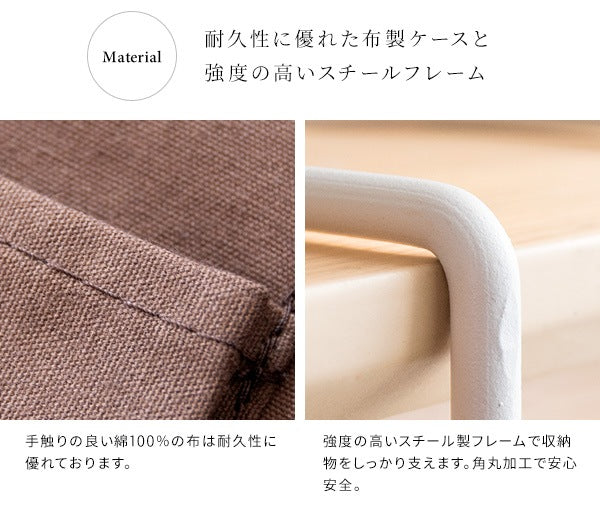 帆布 ハンギングラック COLGA