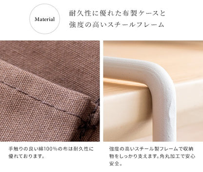帆布 ハンギングラック COLGA