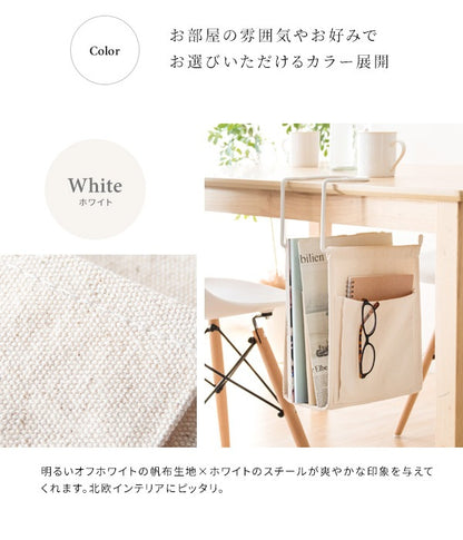 帆布 ハンギングラック COLGA
