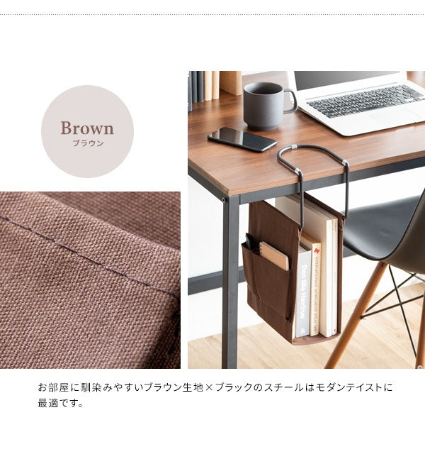 帆布 ハンギングラック COLGA