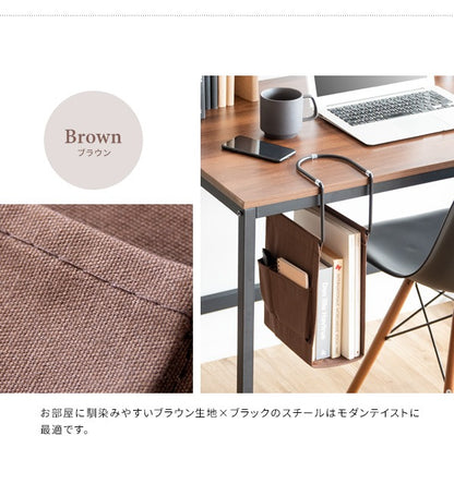 帆布 ハンギングラック COLGA