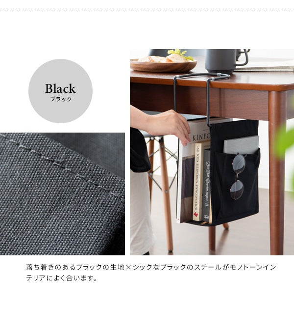 帆布 ハンギングラック COLGA