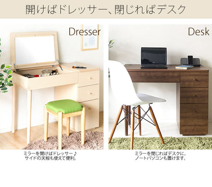 デスクにもなる2wayドレッサー Peony 北欧テイスト 開閉ミラー