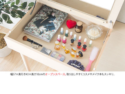 デスクにもなる2wayドレッサー Peony 北欧テイスト 開閉ミラー