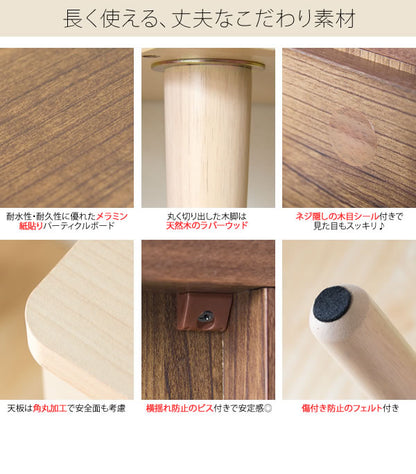 デスクにもなる2wayドレッサー Peony 北欧テイスト 開閉ミラー