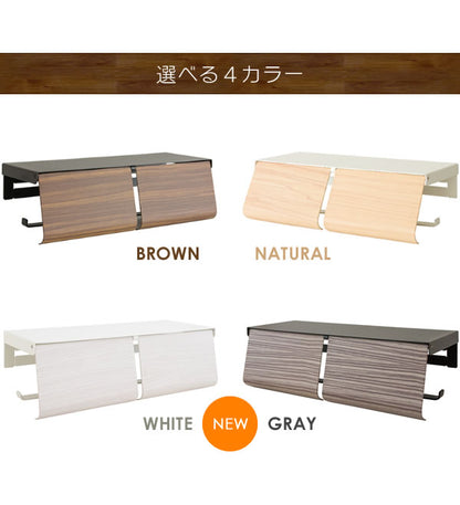 トイレットペーパーホルダー TEER（ティール） スチール スタイリッシュ