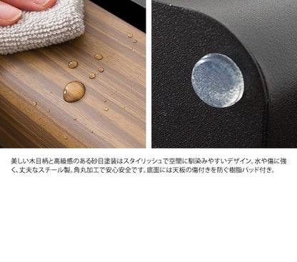 ペーパースタンド TEER ペーパータオルホルダー