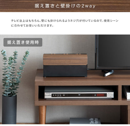 Nintendo Switch用 収納ケース TEER 卓上/壁掛け 木目柄 スチール製