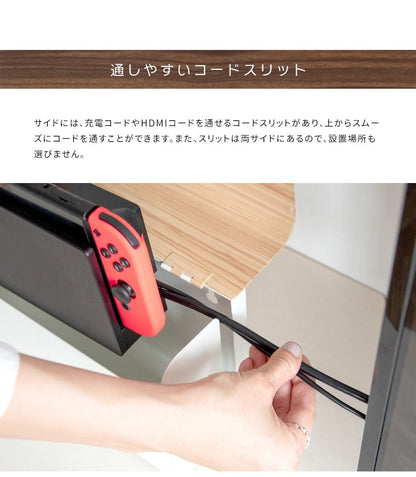 Nintendo Switch用 収納ケース TEER 卓上/壁掛け 木目柄 スチール製