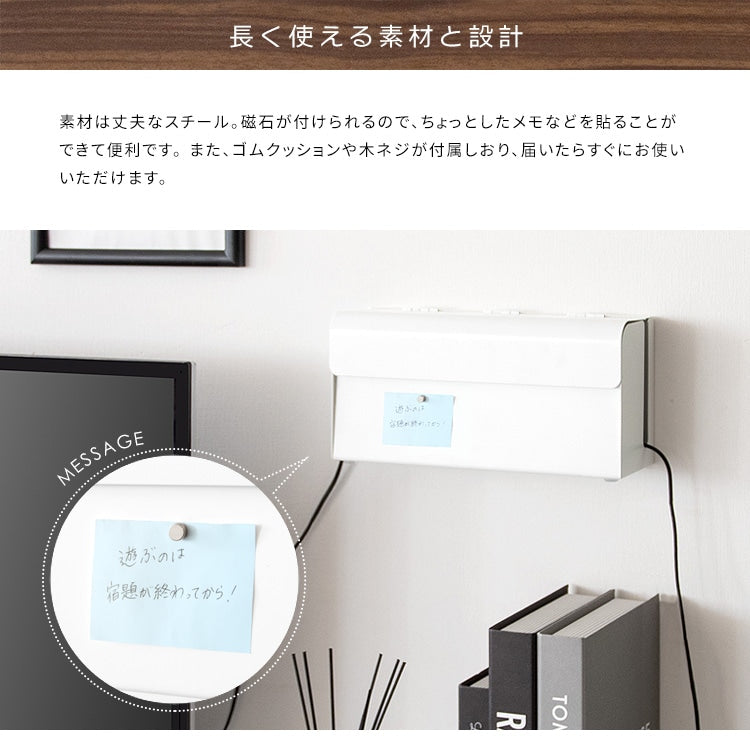 Nintendo Switch用 収納ケース TEER 卓上/壁掛け 木目柄 スチール製