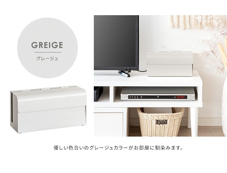 Nintendo Switch用 収納ケース TEER 卓上/壁掛け 木目柄 スチール製