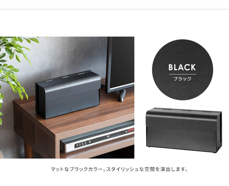 Nintendo Switch用 収納ケース TEER 卓上/壁掛け 木目柄 スチール製