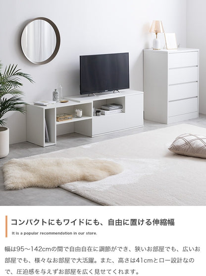 伸縮テレビ台 ローボード 幅95-142cm コーナー型にも変形 コンパクト