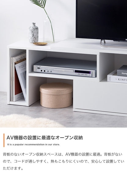 伸縮テレビ台 ローボード 幅95-142cm コーナー型にも変形 コンパクト