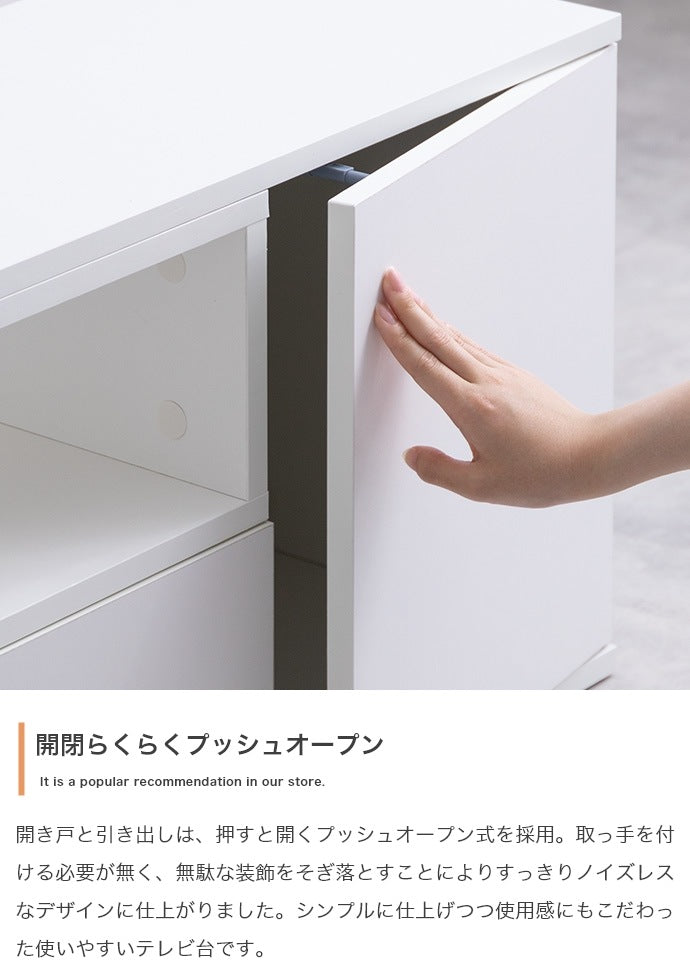 伸縮テレビ台 ローボード 幅95-142cm コーナー型にも変形 コンパクト