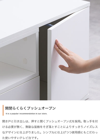 伸縮テレビ台 ローボード 幅95-142cm コーナー型にも変形 コンパクト