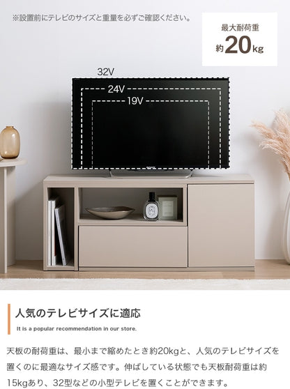伸縮テレビ台 ローボード 幅95-142cm コーナー型にも変形 コンパクト
