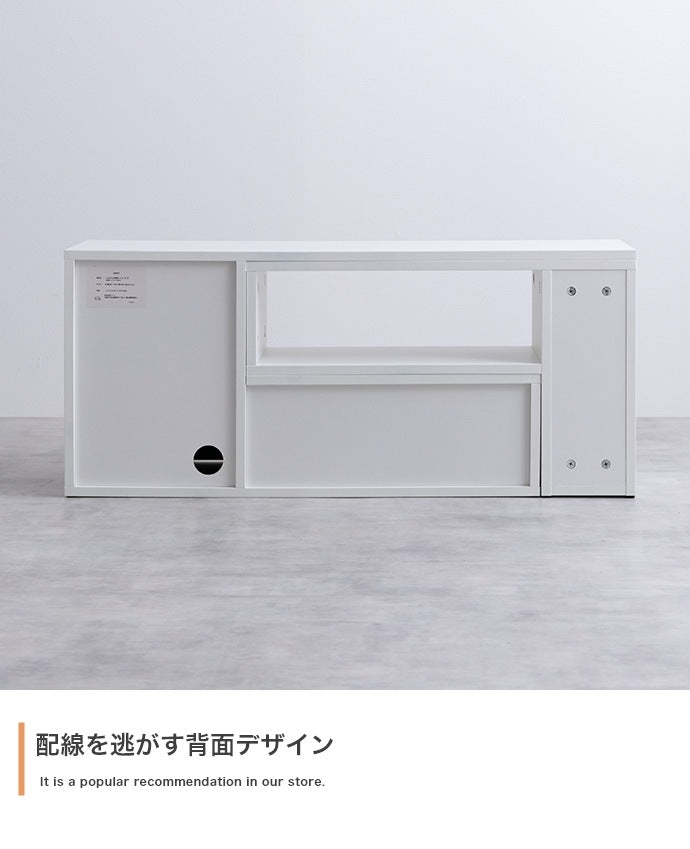 伸縮テレビ台 ローボード 幅95-142cm コーナー型にも変形 コンパクト