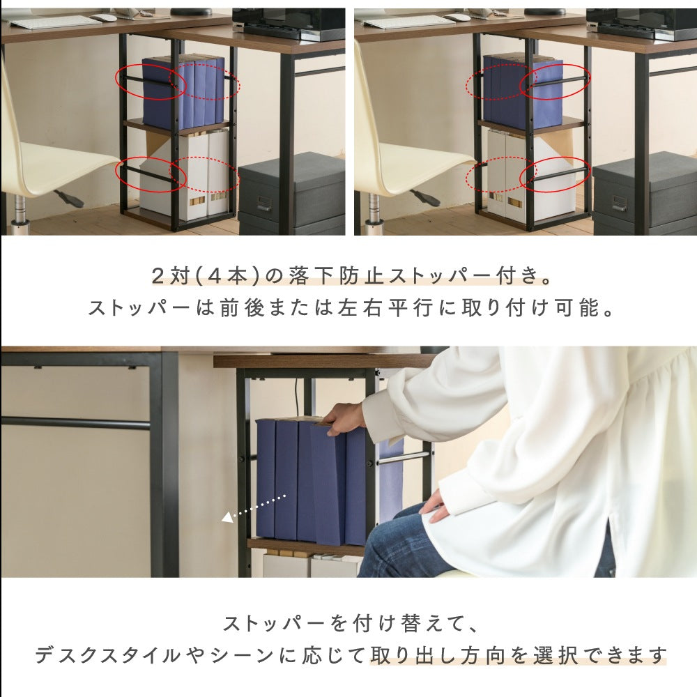 3wayデスク 幅100-166cm ゲーミングデスク 回転／伸縮／L字 シンプル ワークデスク 机