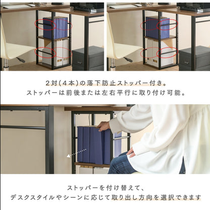 3wayデスク 幅100-166cm ゲーミングデスク 回転／伸縮／L字 シンプル ワークデスク 机
