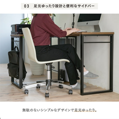 3wayデスク 幅100-166cm ゲーミングデスク 回転／伸縮／L字 シンプル ワークデスク 机