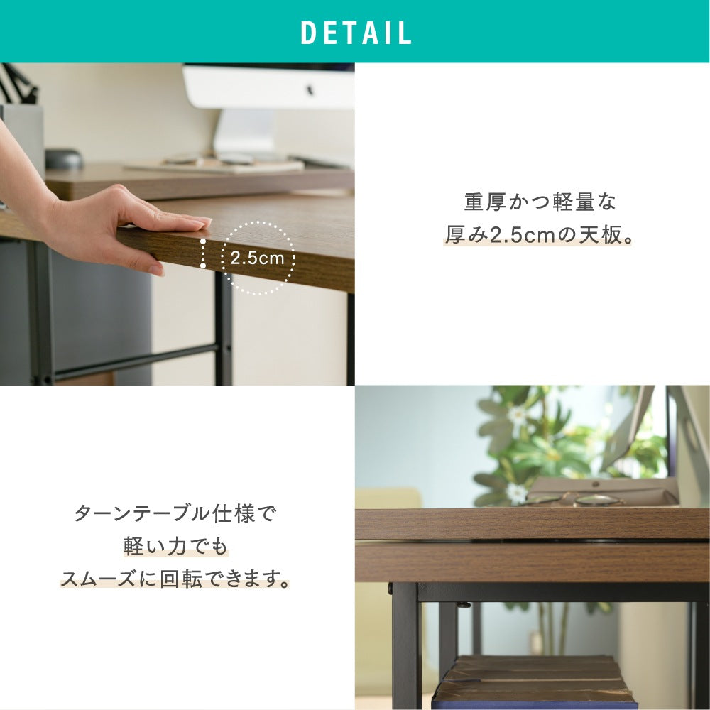 3wayデスク 幅100-166cm ゲーミングデスク 回転／伸縮／L字 シンプル ワークデスク 机