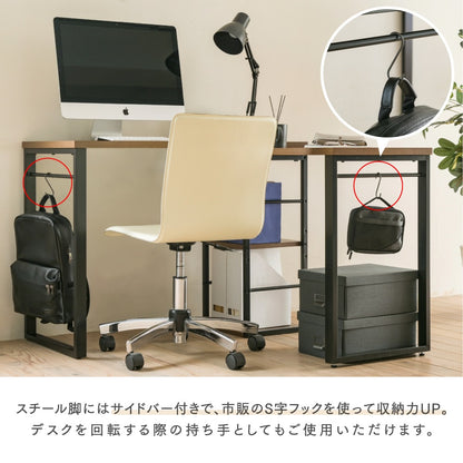 3wayデスク 幅100-166cm ゲーミングデスク 回転／伸縮／L字 シンプル ワークデスク 机