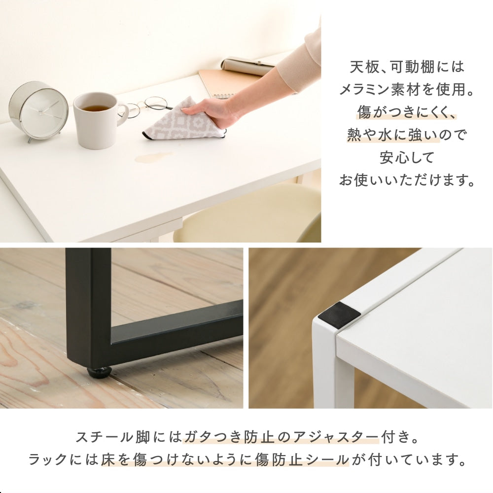 3wayデスク 幅100-166cm ゲーミングデスク 回転／伸縮／L字 シンプル ワークデスク 机