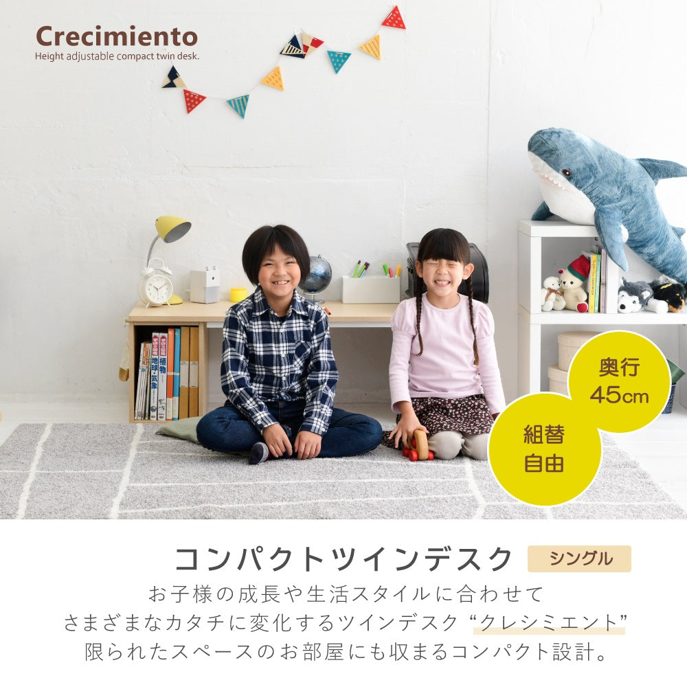 高さも幅も調整できる デスク 高さ70-35cm 幅115-90cm 勉強机 コンパクト
